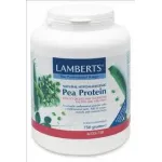LAMBERTS NATURAL PEA PROTEIN 750 gr - Αμινοξέα στο Pharmakeio Online