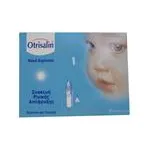 Otrisalin Συσκευή Ρινικής Απόφραξης + 2 εύκαμπτα ανταλλακτικά μίας χρήσης - Ρινική απόφραξη στο Pharmakeio Online