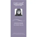 Λοσιόν GRASSI κατά της λιπαρότητας & σμηγματόρροιας  FAIR HAIR - Λιπαρότητα στο Pharmakeio Online