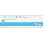 Jalplast 100g Κρέμα με υαλουρονικό οξύ - Υαλουρονικό οξύ στο Pharmakeio Online
