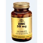 ZINC GLUCONATE 50mg tabs 100s Solgar - Ψευδάργυρος στο Pharmakeio Online