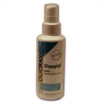 Ducray Diaseptil spray 125ml - Πρώτες βοήθειες στο Pharmakeio Online