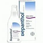 Bepanthol Γαλάκτωμα Σώματος  200 ml - Γαλακτώματα στο Pharmakeio Online