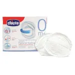 Chicco Επιθέματα Στήθους Αντιβακτηριακά 30τμχ - Επιθέματα στήθους στο Pharmakeio Online