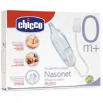 Κιτ Αναρρόφησης για τη μύτη - Ρινική απόφραξη στο Pharmakeio Online