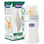 Mπιμπερόν Nature Glass 0 ΒPA 150ml, Θηλή Καουτσούκ - Μπιμπερό στο Pharmakeio Online