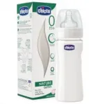 Mπιμπερόν Nature Glass 0 ΒPA 240ml, Θηλή Σιλικόνη - Μπιμπερό στο Pharmakeio Online