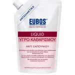 EUBOS LIQUID RED REFILL 400ml ανταλλακτικό - Λιπαρό δέρμα-Ακμή στο Pharmakeio Online