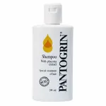 Froika Pantogrin Shampoo 200ml Τονωτικό Σαμπουάν - Σαμπουάν στο Pharmakeio Online