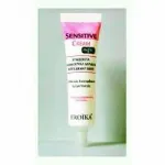 Froika Sensitive Cream Night Ενυδατική Επανορθωτική Κρέμα Νυκτός - Ενυδάτωση προσώπου στο Pharmakeio Online