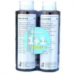 Korres Πακέτο Προσφοράς Σαμπουάν 1+1 με Αλόη και Δίκταμο για Κανονικά Μαλλιά, 250ml & Άλλο 'Ενα ΔΩΡΟ - Super προσφορές! στο Pharmakeio Online