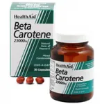 Health Aid Beta-Carotene (Natural) 15mg Capsules 30's - BETA-CAROTENE στο Pharmakeio Online