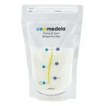 Medela Σακουλάκια Μητρικού Γάλακτος Pump&Save - Δοχεία φύλαξης μητρικού γάλακτος στο Pharmakeio Online