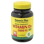 Nature's Plus Vitamin D3 5000IU 60caps Βιταμίνη D - Βιταμίνη D στο Pharmakeio Online