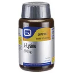 L-Lysine 500mg 60 caps Quest Vitamins - Αμινοξέα στο Pharmakeio Online
