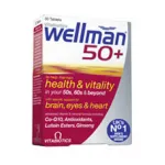 WELLMAN 50+ 30caps Vitabiotics - Ενέργεια-Τόνωση στο Pharmakeio Online