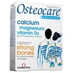 Osteocare 30 tabs Vitabiotics - Ασβέστιο στο Pharmakeio Online