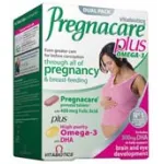 Pregnacare Plus 28 tabs/28caps για την εγκυμοσύνη Vitabiotics - Συμπληρώματα στο Pharmakeio Online