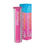 Wellwoman Fizz 20 tabs Vitabiotics - Ενέργεια-Τόνωση στο Pharmakeio Online