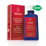 Weleda Λάδι Αναζωογόνησης με Ρόδι, 100ml - Έλαια στο Pharmakeio Online