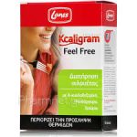 Lanes Kcaligram Feel Free 16caps περιορίζει τη λήψη θερμίδων