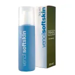 Vencil Softskin Liquid 200ml - Καθαρισμός-Ντεμακιγιάζ στο Pharmakeio Online