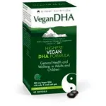 Vegan DHA 60caps AM HEALTH - Λιπαρά οξέα- Ω3-Ω6-Ω9 στο Pharmakeio Online