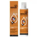 Αντιηλιακό Παιδικό Γαλάκτωμα spf 40 BENOSTAN - Βρεφικά-παιδικά αντιηλιακά στο Pharmakeio Online