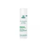 Nuxe Eau Demaquillante 3 Roses 200ml λοσιον καθαρισμού για πρόσωπο-μάτια - Καθαρισμός-Ντεμακιγιάζ στο Pharmakeio Online