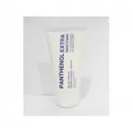 MEDI SEI PANTHENOL EXTRA Hand Cream με Ουρία 5% για αμεση ανάπλαση του δέρματος 25ml - Φροντίδα χεριών στο Pharmakeio Online