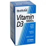 HealthAid Vitamin D3 1000 iu για την ανάπτυξη δυνατών οστών και δοντιών - Βιταμίνη D στο Pharmakeio Online