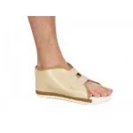 ADCO Παπούτσι Γύψου Μετεγχειρητικό - Αστράγαλος στο Pharmakeio Online