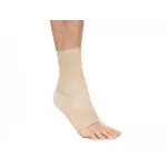 ADCO Επιστραγαλίδα Ελαστική με Κλειστή Πτέρνα - Αστράγαλος στο Pharmakeio Online