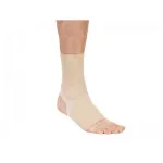 ADCO Επιστραγαλίδα Απλή Ελαστική - Αστράγαλος στο Pharmakeio Online