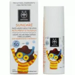 Apivita Suncare Eco-Bio Γαλάκτωμα για Πρόσωπο & Σώμα SPF50 για Παιδιά με βερίκοκο & καλέντουλα, 200ml - Βρεφικά-παιδικά αντιηλιακά στο Pharmakeio Online