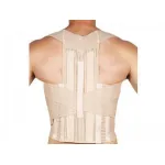 ADCO Ζώνη Οσφύος - Ράχης (Taylor Ελαστική) - Κορμός στο Pharmakeio Online