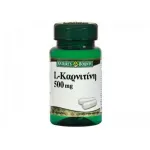 Nature's Bounty L-Carnitine 500mg 30ταμπλέτες - Αμινοξέα στο Pharmakeio Online