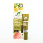 Dr.Organic Olive Oil Cuticle Repair 15ml - Dr.Organic  -20% στο Pharmakeio Online