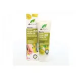 Dr.Organic Olive Oil Foot Scrub 125ml - Ξηρά σκασμένα πόδια στο Pharmakeio Online