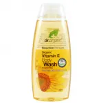 Dr.Organic Vitamin E Body Wash 250ml - Αφρόλουτρα στο Pharmakeio Online