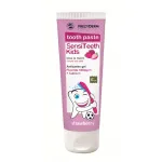 Frezyderm SensiTeeth Kids Tooth Paste 50ml κατα της τερηδονας 6ετων+ - Οδοντόπαστες στο Pharmakeio Online