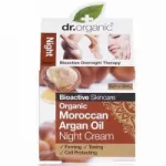 Dr.Organic Moroccan Argan Oil Night Cream, 50ml - Αντιγήρανση στο Pharmakeio Online