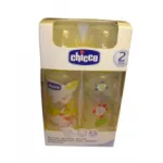 CHICCO ΣΕΤ 2 ΜΠΙΜΠΕΡΟ ΠΛΑΣΤΙΚΟ WELL BEING 250ml ΣΙΛΙΚ. - ΡΥΘΜ. ΡΟΗ - Μπιμπερό στο Pharmakeio Online