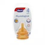 Chicco Θηλή καουτσούκ ροή φαγητού 4 M σετ των 2 - Θηλές στο Pharmakeio Online