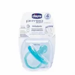 Chicco Πιπίλα όλο σιλικόνη Physio Soft 0+ Τιρκουάζ - Πιπίλες στο Pharmakeio Online