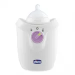 Chicco Συσκευή θέρμανσης μπιμπερό Step up - Συσκευές  στο Pharmakeio Online