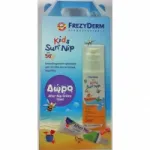Frezyderm Πακέτο Προσφοράς Kids Sun and Nip SPF 50+ 150ml & ΔΩΡΟ After Nip Crilen 15ml - Βρεφικά-παιδικά αντιηλιακά στο Pharmakeio Online