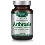 Power Health Arthrosis 30tabs για γερά οστά και αρθρώσεις - Πόνοι αρθρώσεων στο Pharmakeio Online