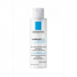 La Roche Posay Cicaplast Lavant B5 125ml - Λιπαρό δέρμα-Ακμή στο Pharmakeio Online