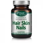 Power Health Hair Skin Nails 30caps - Μαλλιά-δέρμα-νύχια στο Pharmakeio Online